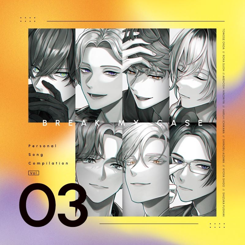 (Music) Game App BREAK MY CASE Personal Song Compilation Vol. 3