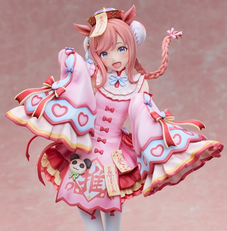 (Bishojo Figure) Uma Musume: Pretty Derby Agnes Digital - Agnes Jiangshi - 1/6 Complete Figure