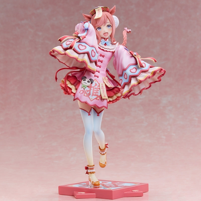 (Bishojo Figure) Uma Musume: Pretty Derby Agnes Digital - Agnes Jiangshi - 1/6 Complete Figure