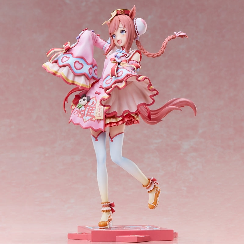 (Bishojo Figure) Uma Musume: Pretty Derby Agnes Digital - Agnes Jiangshi - 1/6 Complete Figure