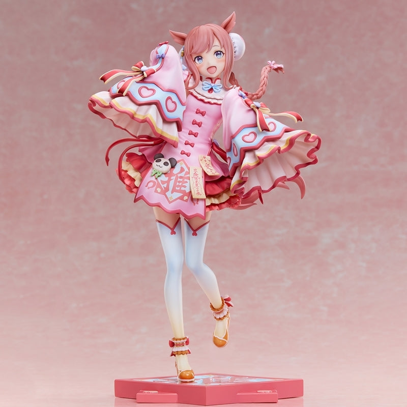 (Bishojo Figure) Uma Musume: Pretty Derby Agnes Digital - Agnes Jiangshi - 1/6 Complete Figure