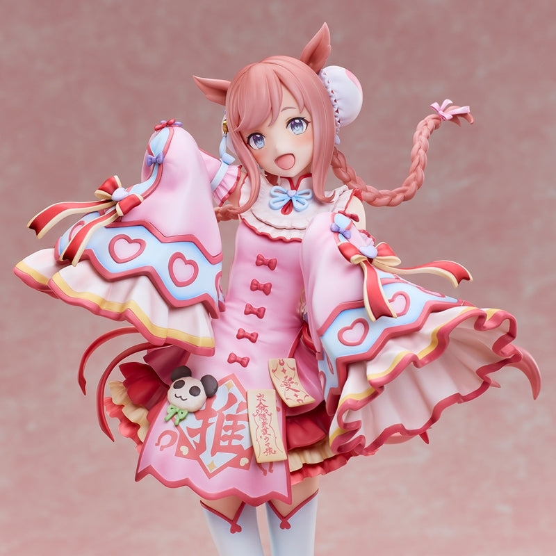 (Bishojo Figure) Uma Musume: Pretty Derby Agnes Digital - Agnes Jiangshi - 1/6 Complete Figure
