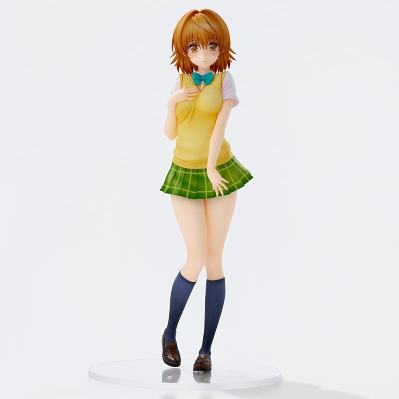 (Bishojo Figure) To Love-Ru Darkness Uniform Series Riko Yuusaki Complete Figure
