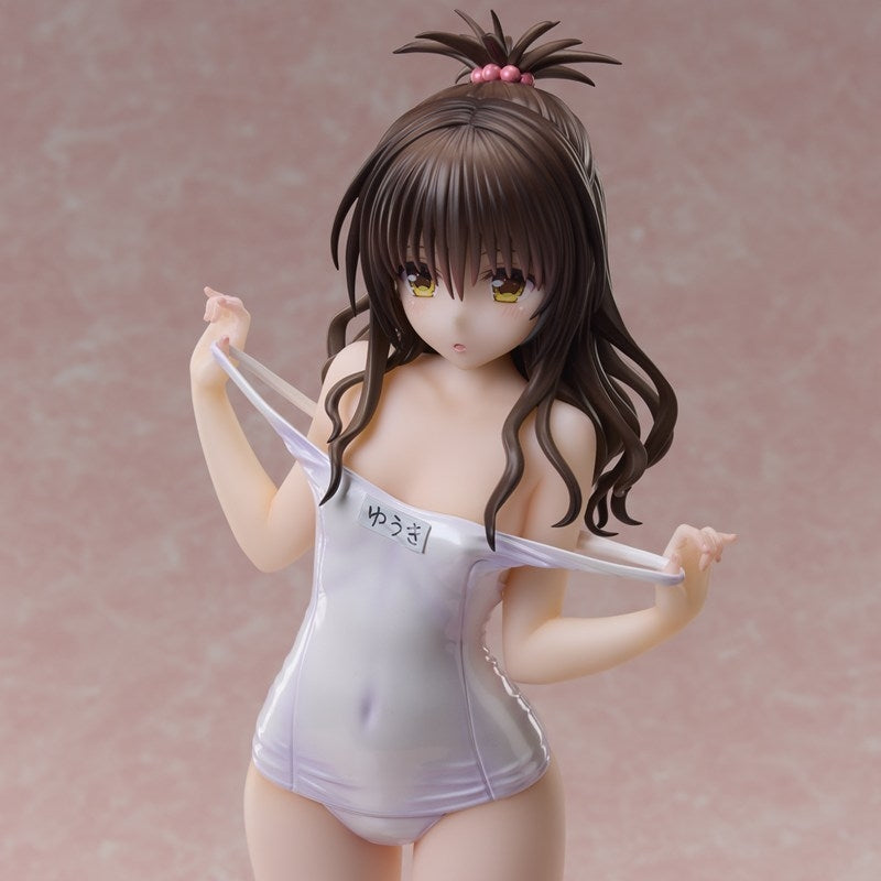(Bishojo Figure) To Love-Ru Darkness Swimsuit Series "Mikan Yuuki 1/4 Size" Muse Color ver. Complete Figure