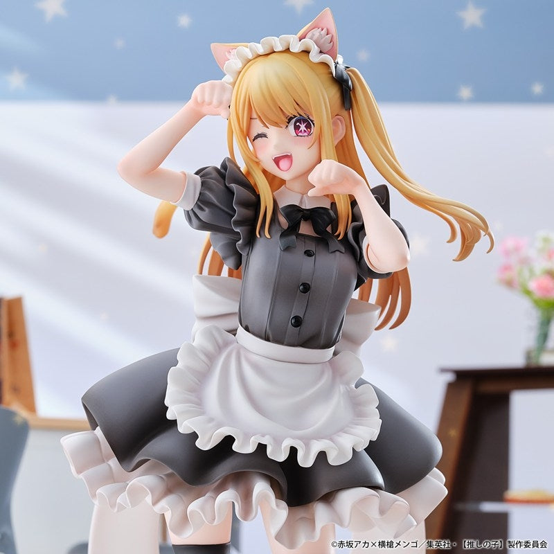 (Bishojo Figure) Oshi no Ko Ruby Cat Maid ver. Complete Figure