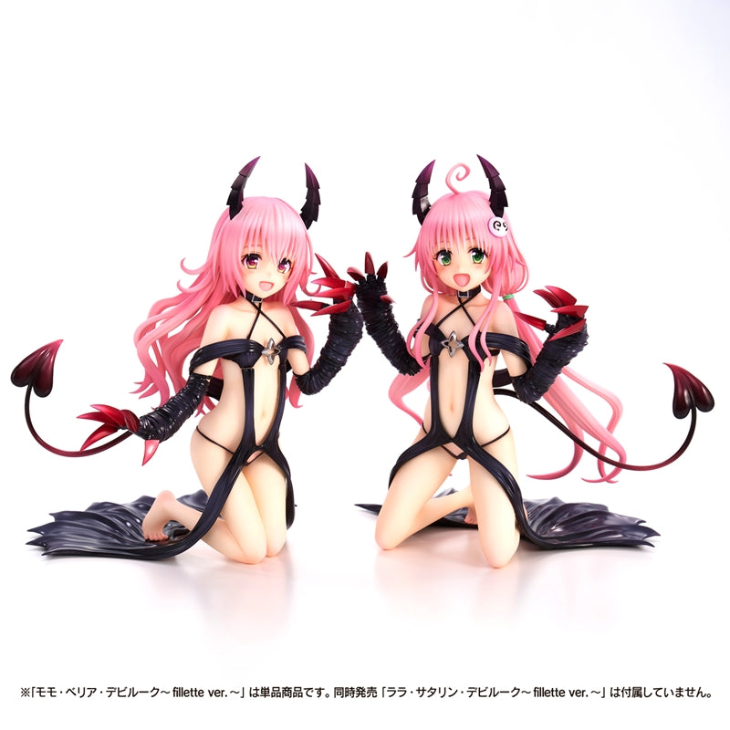 (Bishojo Figure) To Love-Ru Darkness Series Momo Belia Deviluke -fillette ver.  Complete Figure