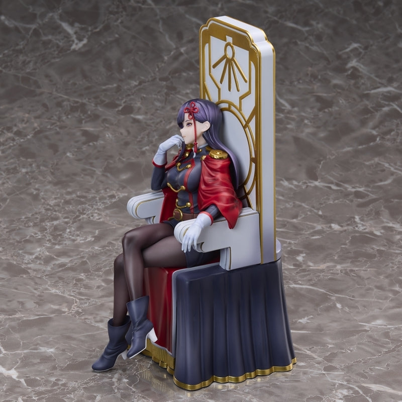 (Bishojo Figure) Chained Soldier 2 Ren Yamashiro 1/6 Complete Figure