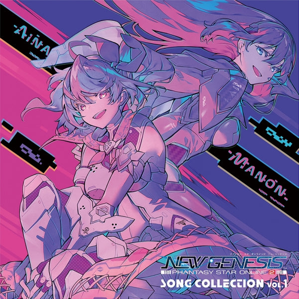 (Album) PSO2 NEW GENESIS Game Song Collection Vol. 1