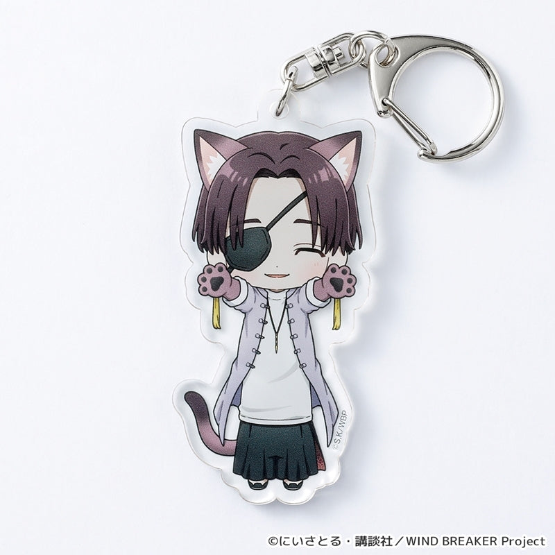 (Goods - Keychain) WIND BREAKER Nobineko Acrylic Keychain vol. 2 (Hayato Suo)