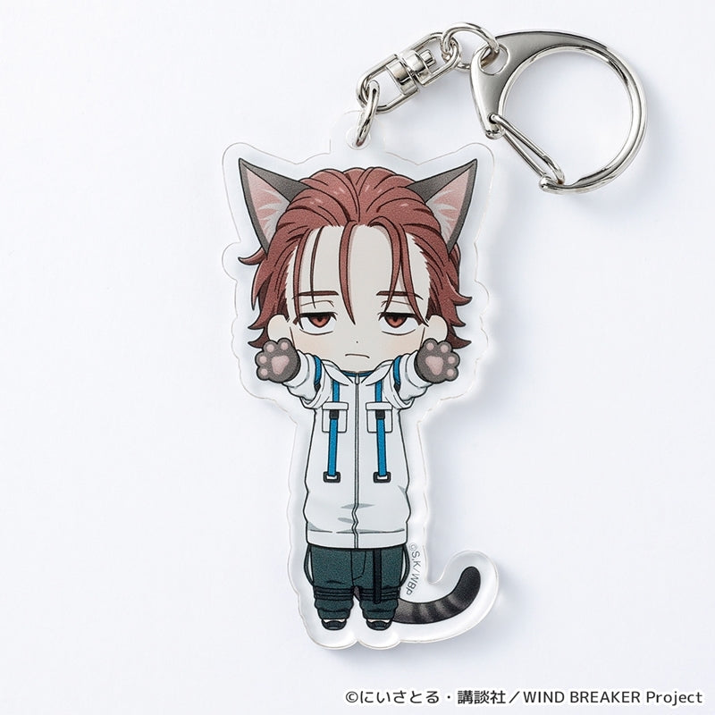 (Goods - Keychain) WIND BREAKER Nobineko Acrylic Keychain vol. 2 (Shingo Natori)