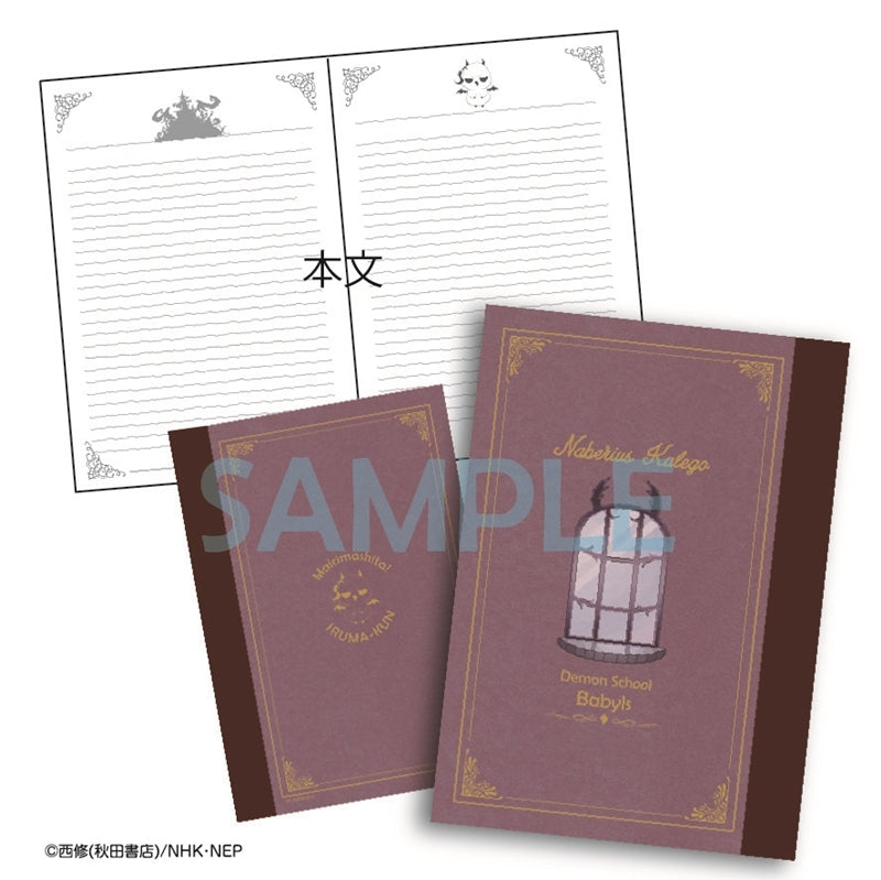 (Goods - Notebook) Welcome to Demon School! Iruma-kun Notebook Kalego