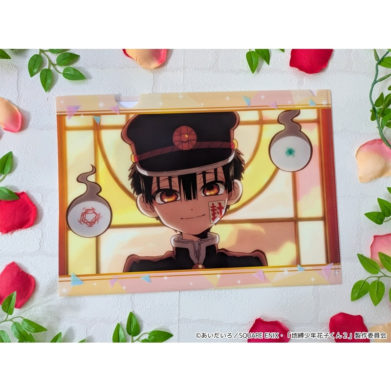 (Goods - Clear File) TV AnimeToilet-Bound Hanako-Kun 2 Clear File
