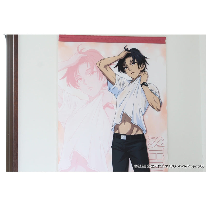 (Goods - Tapestry) 86: Eighty Six Exclusive Art B2 Tapestry (Shin) Taking Shelter from the Rain