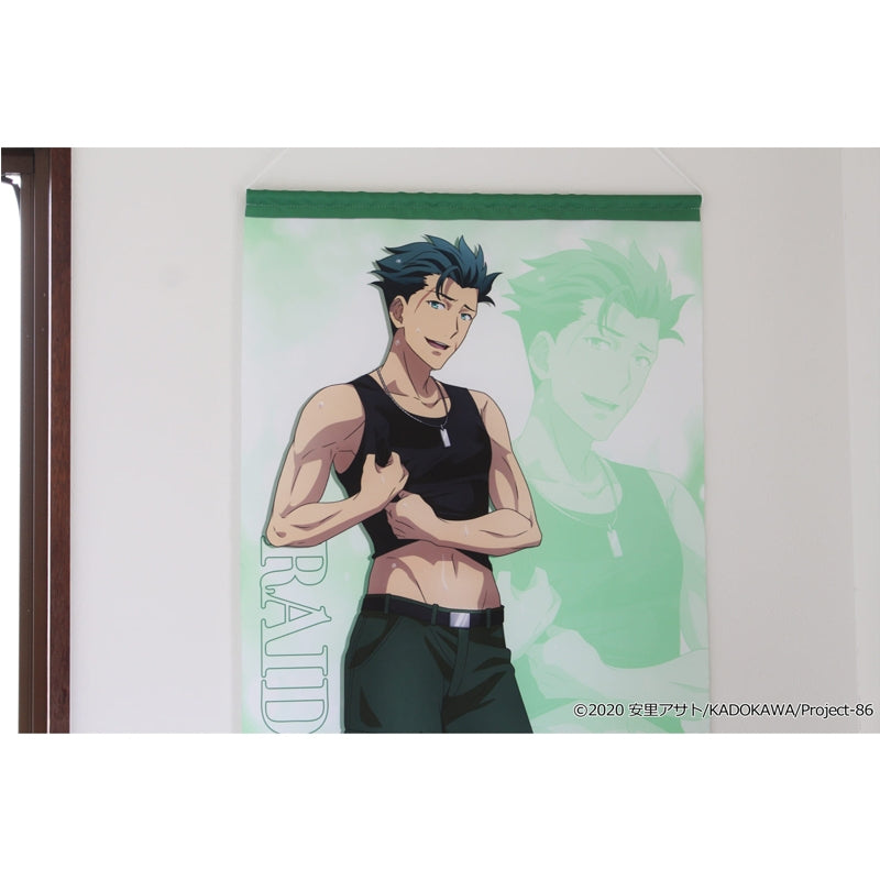 (Goods - Tapestry) 86: Eighty Six Exclusive Art B2 Tapestry (Raiden) Taking Shelter from the Rain