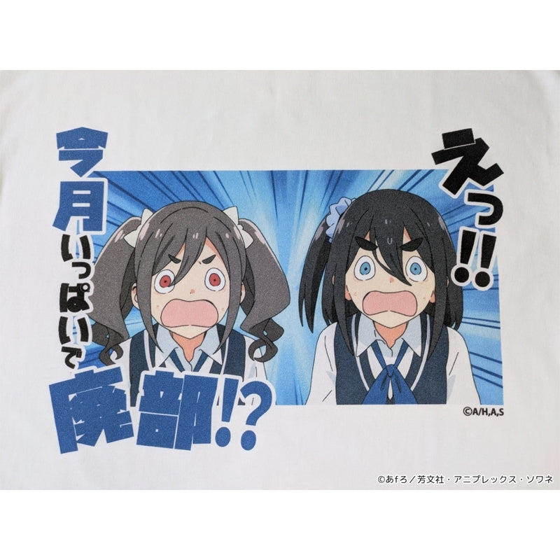 (Goods - Shirt) TV Anime - mono Graphic T-shirt