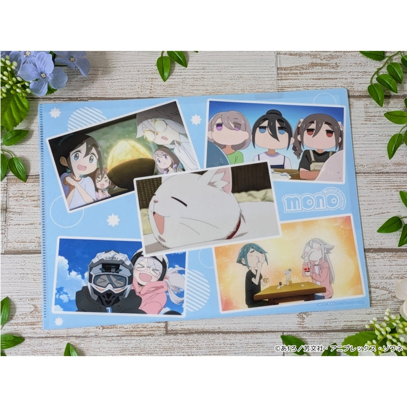 (Goods - Clear File) TV Anime - mono Clear File (B)