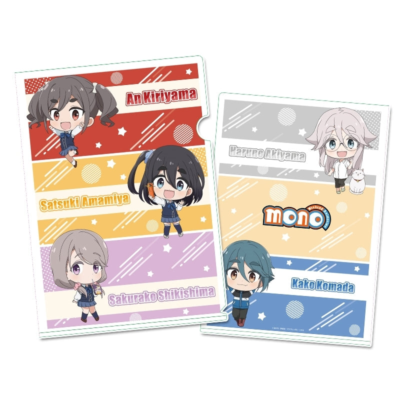 (Goods - Clear File) TV Anime - mono PuchiChoco Clear File (A)