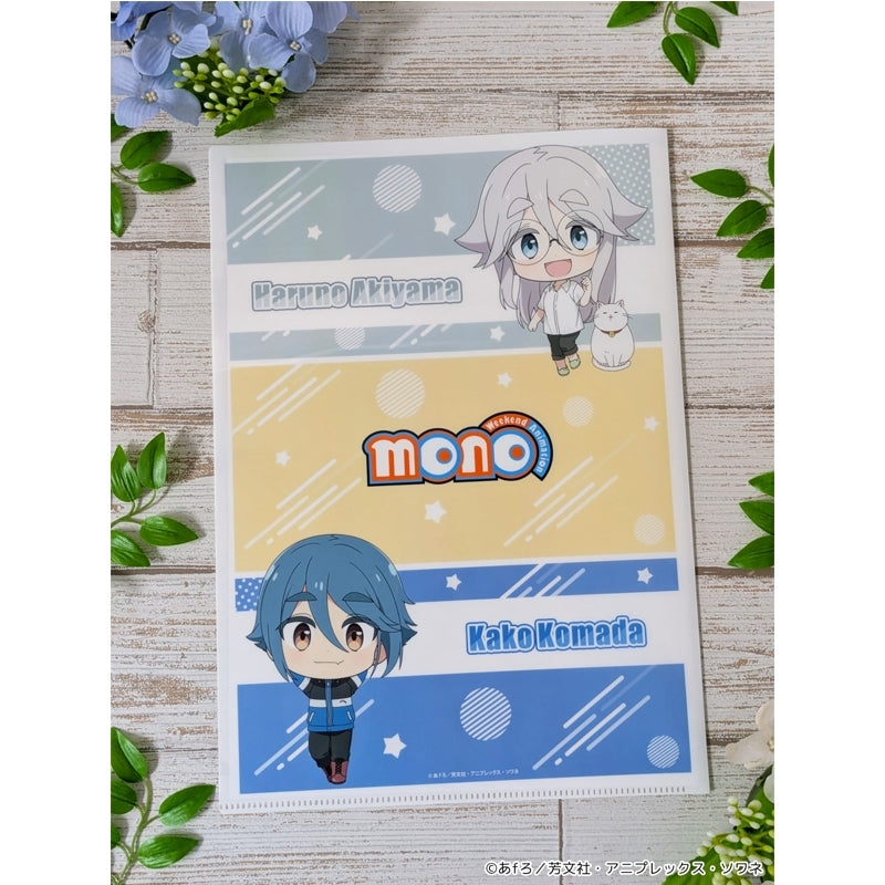 (Goods - Clear File) TV Anime - mono PuchiChoco Clear File (A)