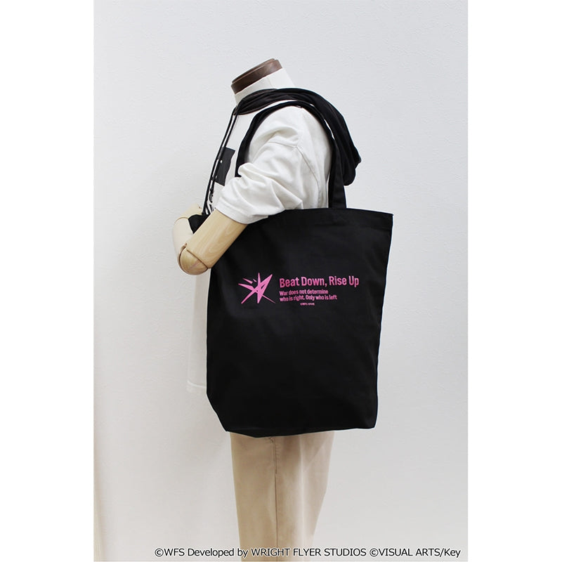 (Goods - Bag) Heaven Burns Red Canvas Tote Bag (31A Logo)
