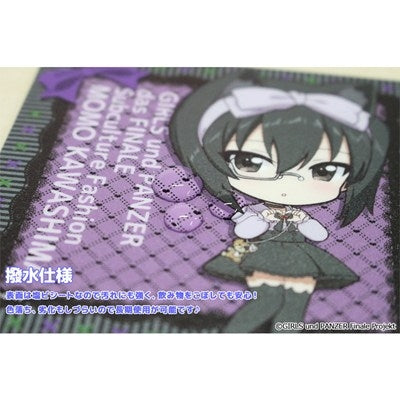(Goods - Coaster) Girls und Panzer das Finale Puchi Choko Rubber Mat Coaster (Momo Kawashima) Subculture Fashion ver.
