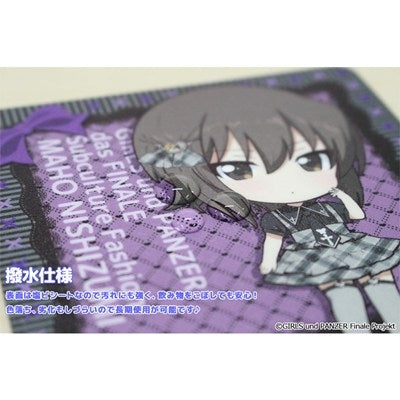 (Goods - Coaster) Girls und Panzer das Finale Puchi Choko Rubber Mat Coaster (Maho Nishizumi) Subculture Fashion ver.