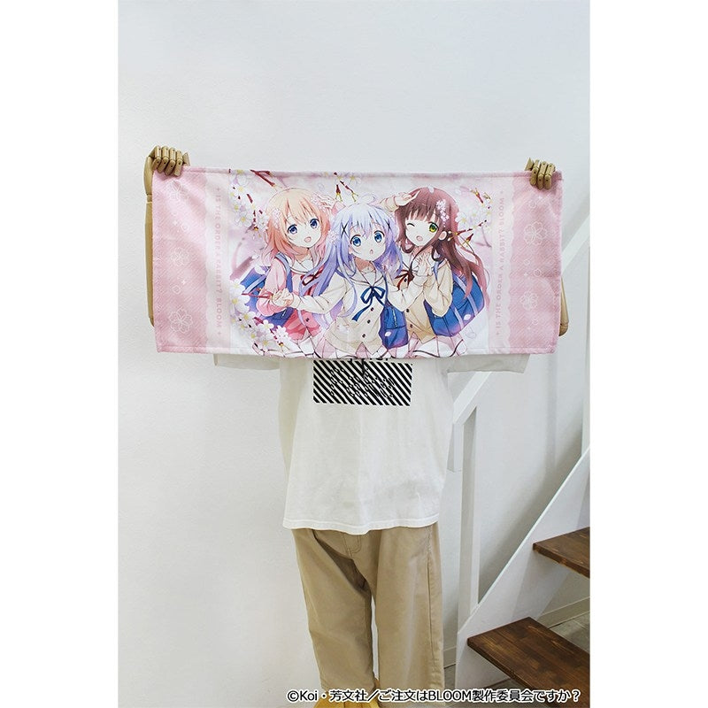 (Goods - Towel) Is the Order a Rabbit? BLOOM Sports Towel