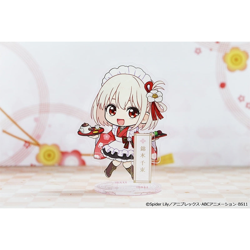 (Goods - Acrylic Stand) Lycoris Recoil TV Anime Puchi Choko Acrylic Stand (Chisato Nishikigi) Kimono Maid ver.