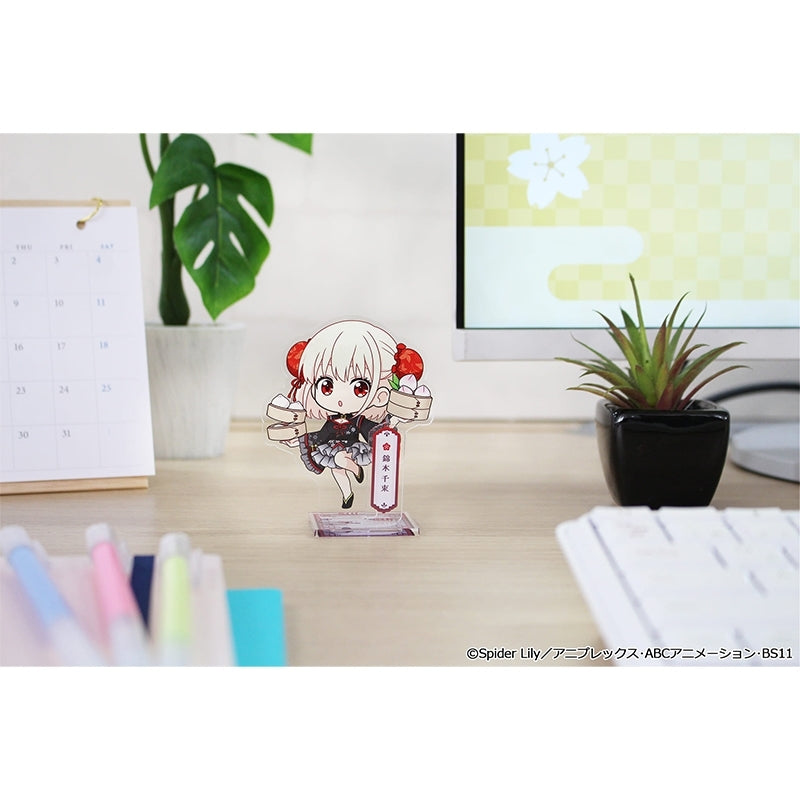 (Goods - Acrylic Stand) Lycoris Recoil TV Anime Puchi Choko Acrylic Stand (Chisato Nishikigi) Chinese ver.