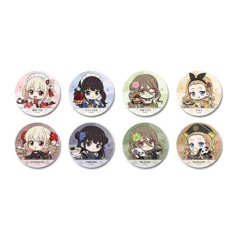 (1BOX=8)(Goods - Badge) Lycoris Recoil TV Anime Puchi Choko Trading Button Badge Kimono Maid ver. & Chinese ver.