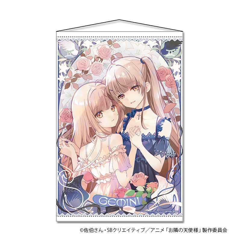 (Goods - Tapestry) The Angel Next Door Spoils Me Rotten 2 B2 Tapestry (Gemini)