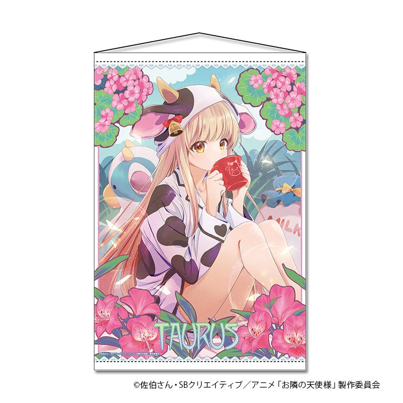 (Goods - Tapestry) The Angel Next Door Spoils Me Rotten 2 B2 Tapestry (Taurus)