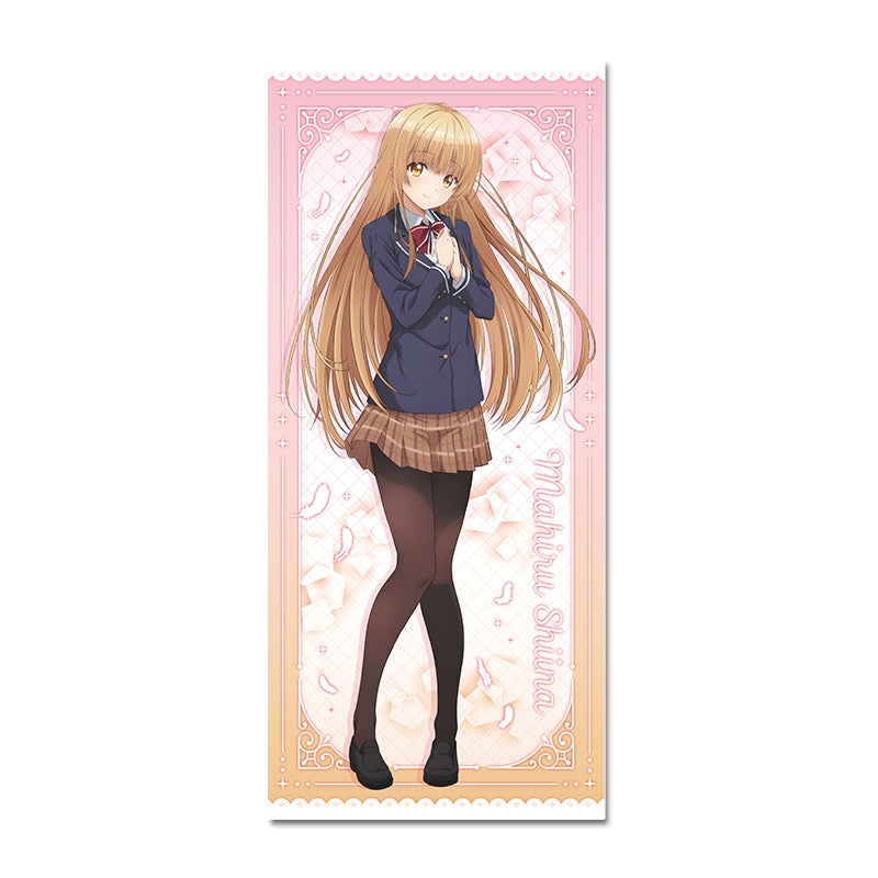 (Goods - Towel) The Angel Next Door Spoils Me Rotten 2 Sports Towel (Mahiru Shiina)