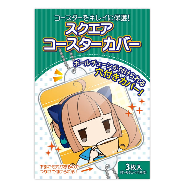 (Goods - Cover Other) Non-Character Original Square Coaster Cover