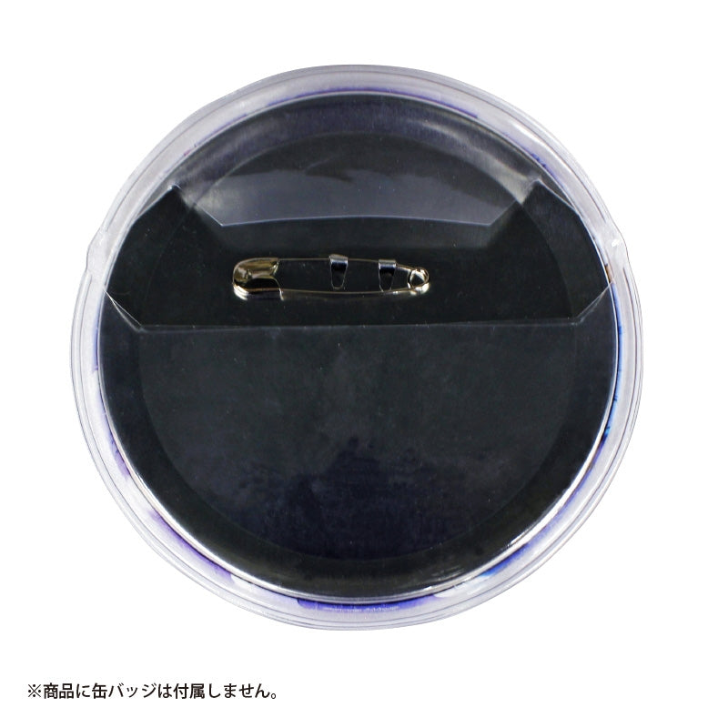 (Goods - Button Badge Cover) Non-Character Original Button Badge Cover 100mm Compatible