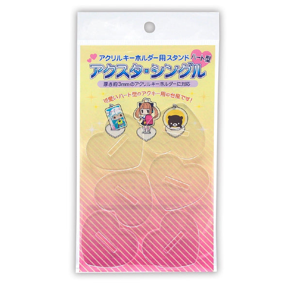(Goods - Stand Pop Accessory) Non-Character Original Acrylic Stand Single (Heart-Shaped)