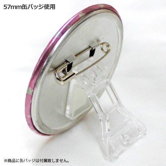 (Goods - Badge Accessory) Non-Character Original Button Badge Stand (3 Pcs)
