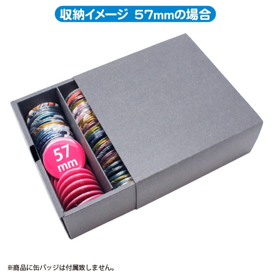 (Goods - Collection Storage) Non-Character Original Button Badge Tidy Box