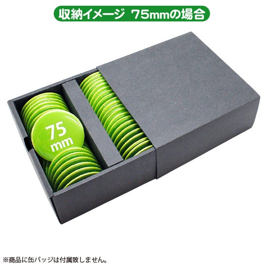 (Goods - Collection Storage) Non-Character Original Button Badge Tidy Box