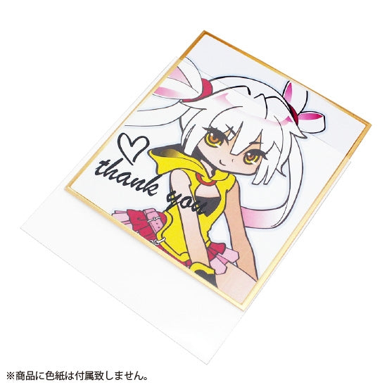 (Goods - Cover Other) Non-Character Original Mini Art Board Sleeve