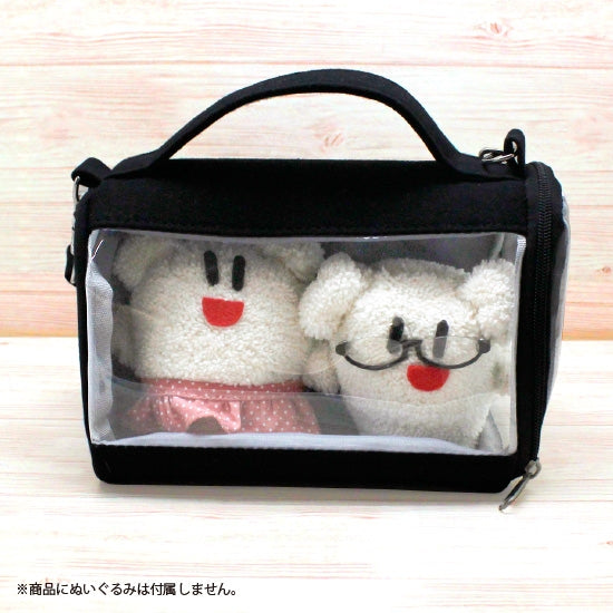 (Goods - Bag) Non-Character Original Mini Plushie Carrier M Size Black