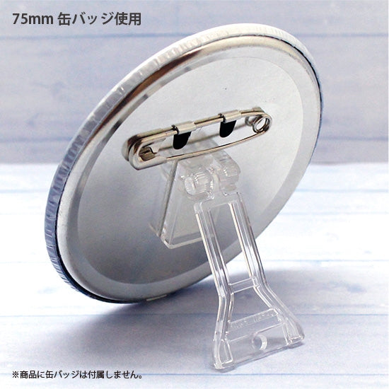 (Goods - Badge Accessory) Non-Character Original Button Badge Stand L Size (3 Pcs)