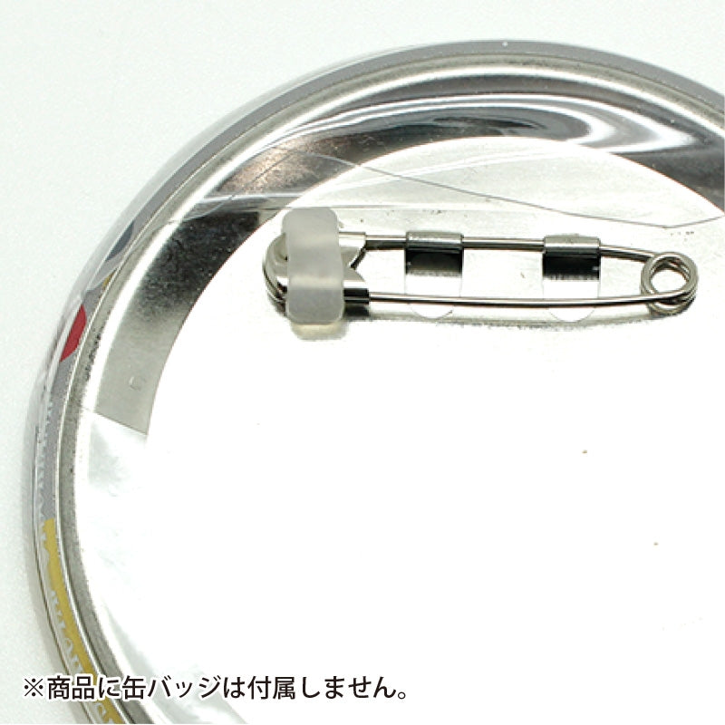 (Goods - Badge Accessory) Non-Character Original Safety Pin Cover M Size