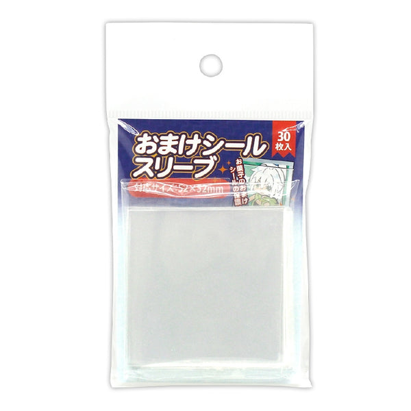(Goods - Cover Other) Non-Character Original Bonus Sticker Sleeve 52 x 52mm Compatible