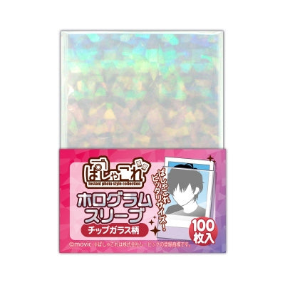 (Goods - Cover Other) Non-Character Original PashaColle Holographic Sleeve Chip Glass (100 Pcs)