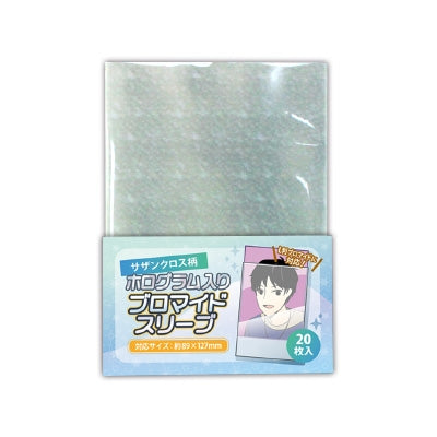 (Goods - Cover Other) Non-Character Original Bromide Holographic Sleeve Southern Cross (20 Pcs)