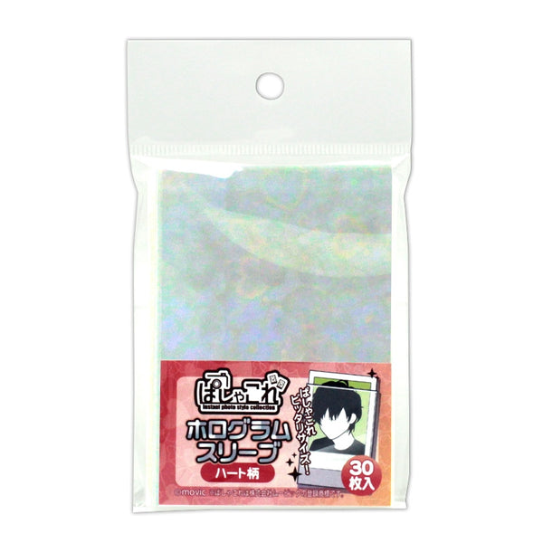 (Goods - Cover Other) Non-Character Original PashaColle Holo Sleeve Heart (30 Pcs)