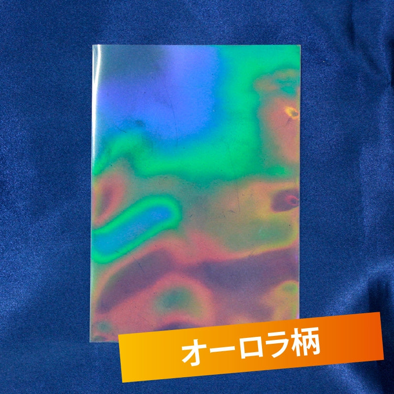 (Goods - Cover Other) Non-Character Original Bromide Holo Sleeve Iridescent (20 Pcs)