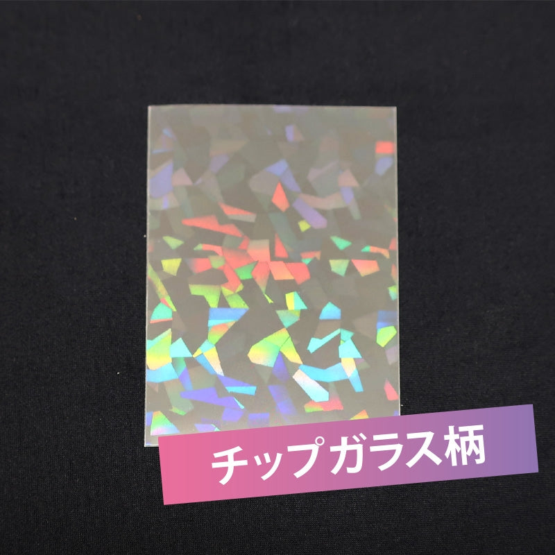 (Goods - Cover Other) Non-Character Original Instant Photo Holographic Sleeve Chip Glass (30 Pcs)