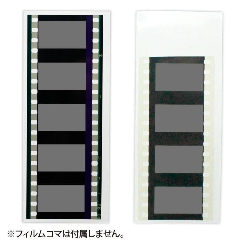 (Goods - Cover Other) Non-Character Original Film Strip Sleeve (15 Pcs)