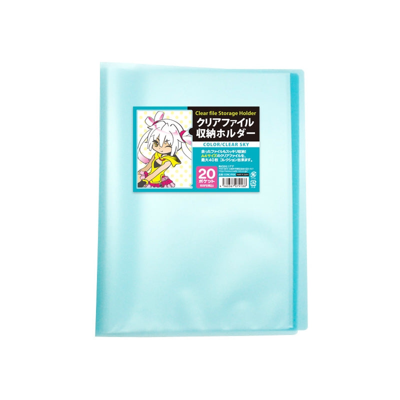 (Goods - Clear File Storage) Non-Character Original Clear File Storage Folder Clear Sky